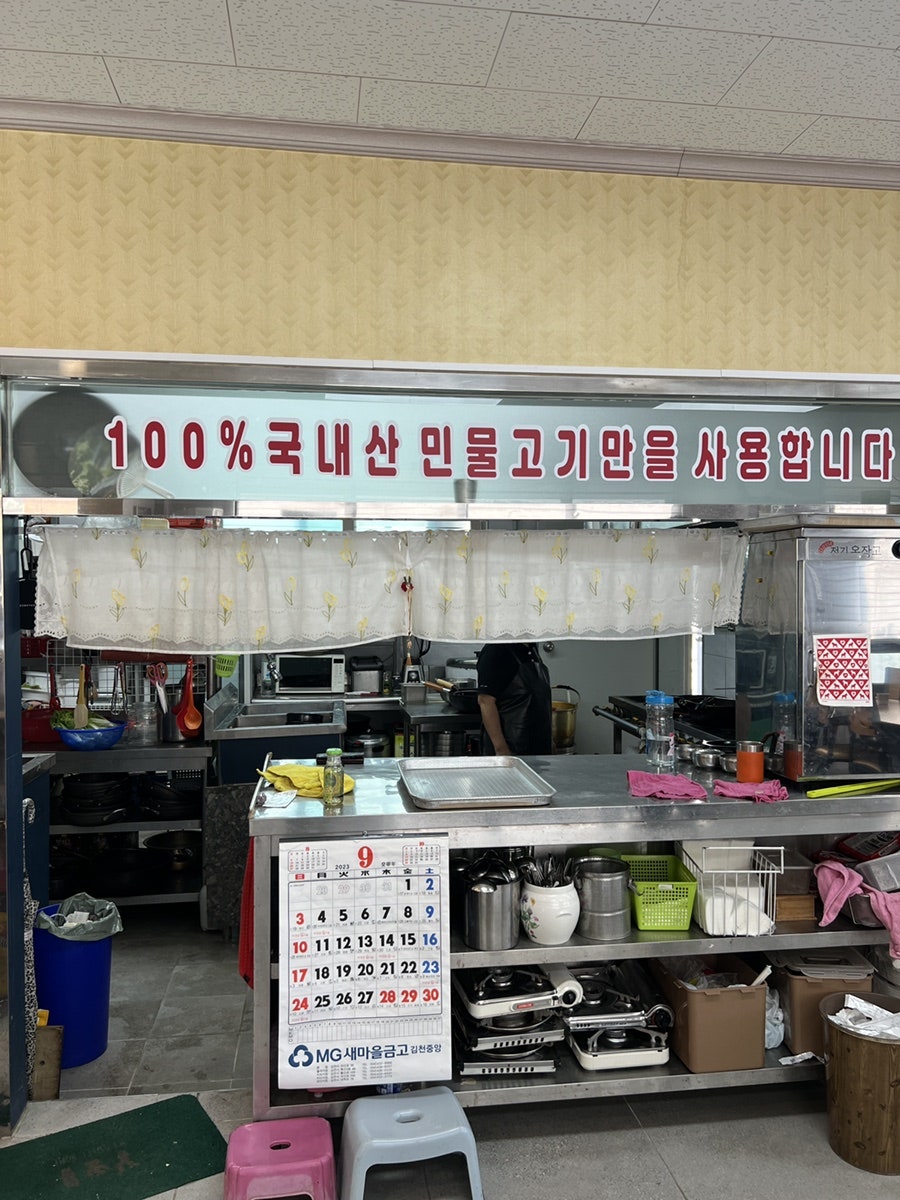 빛고운 사진 3
