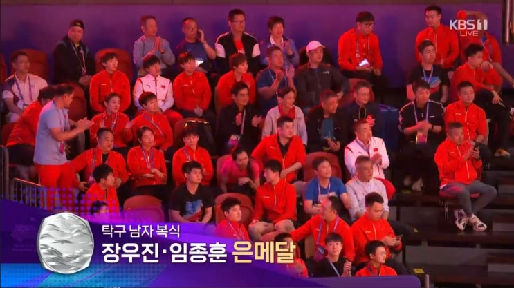 [항저우 아시안게임] 여성 배드민턴 단체전 29년 만의 금메달, 장우진-임종훈 팀 탁구 남자 복식 은메달 등