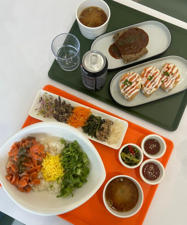  내방역 맛집 슬림비빔밥 방배본점