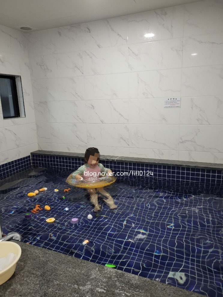  레인보우호텔 부곡 오면 가는곳/온천수 부산 가족탕