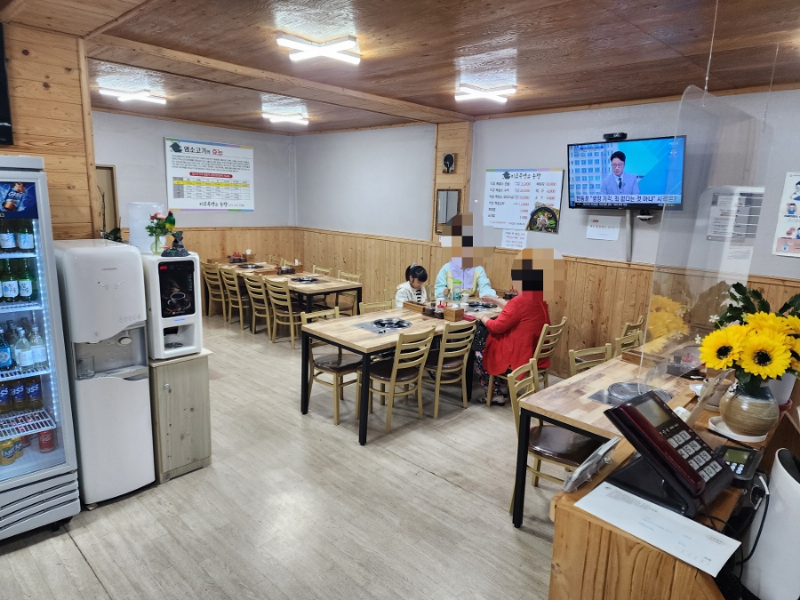 미로흑염소농장 사진 2