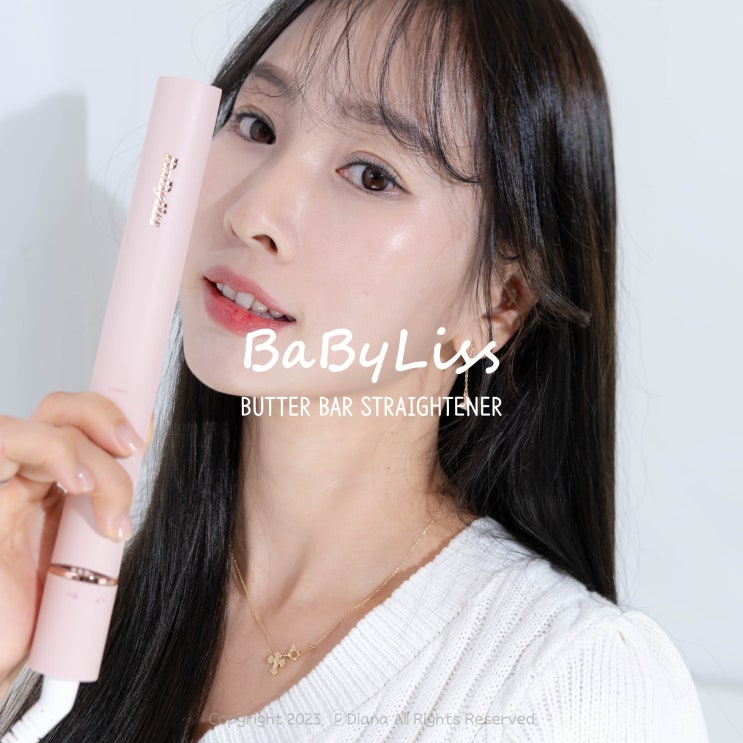 미니 판고데기 추천 긴머리 매직기 앞머리 볼륨도 간편 ft 바비리스 버터바 스트레이너 ST520K 미니 판고데기 추천 긴머리 매직기 앞머리 볼륨도 간편 ft 바비리스 버터바 스트레이너 ST520K