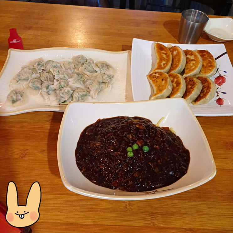 경복궁역 만두 맛있었던 서촌 중국집 취천루, 내돈내산 후기