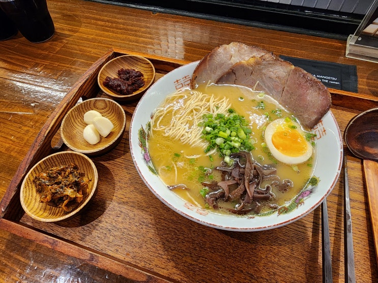  [내돈내산] 해리단길 나가하마만게츠에서 라멘과 교자를 맛나게 먹었어요!!