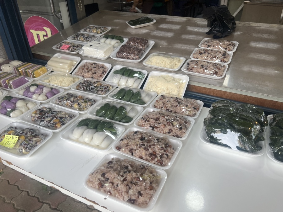 고향떡집 사진 5