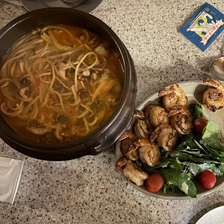  [대구 삼덕동 술집] 썸, 연애 초반, 기념일에 실패 없는 “이네딧담” (예약 방법, 예약 후기)