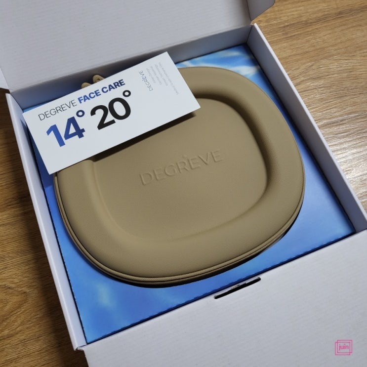  쿨링마스크팩 디그리비 페이스케어 쿨링팩으로 간편하게 피부케어했어요