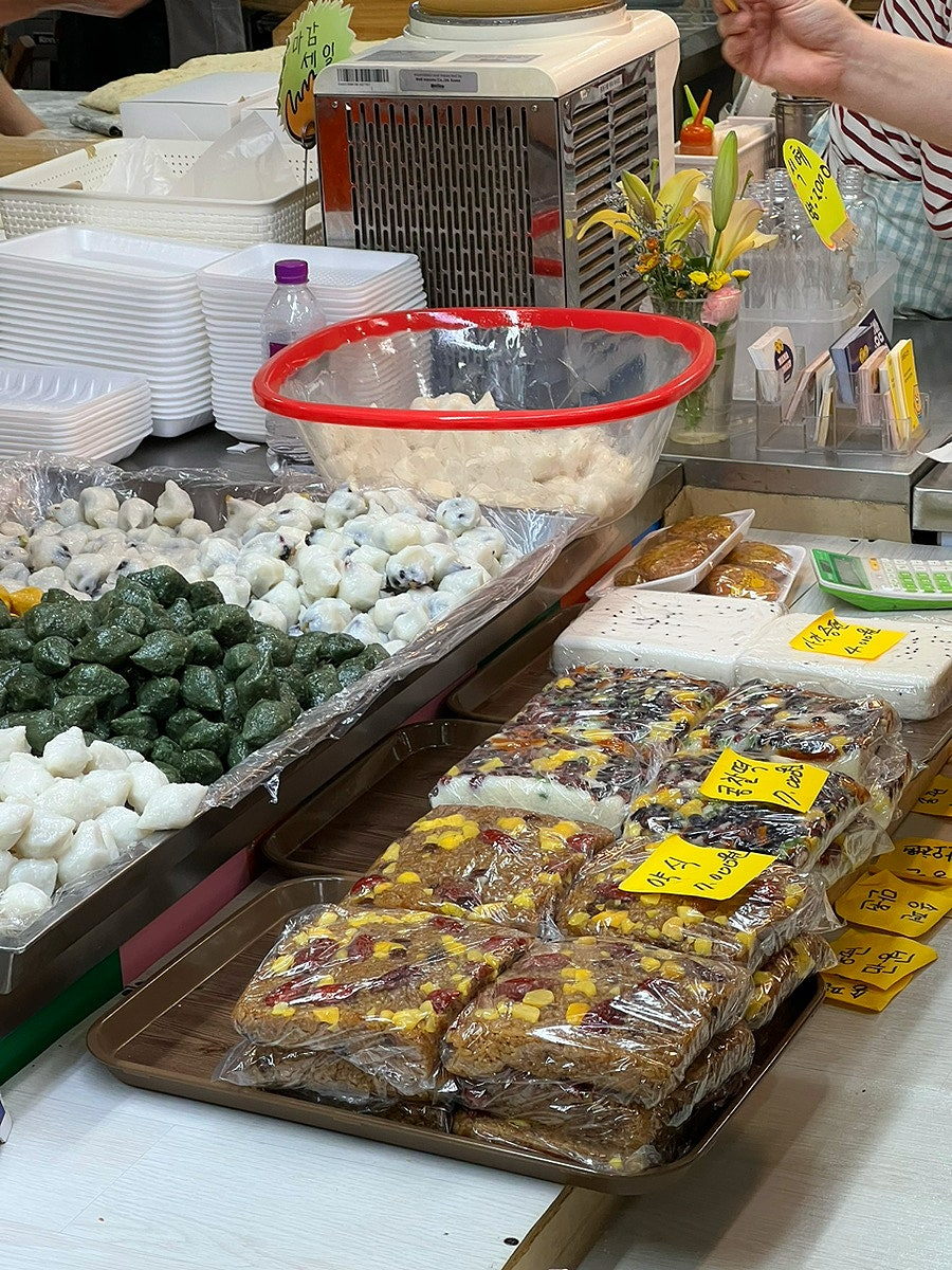 낙원떡집 사진 5