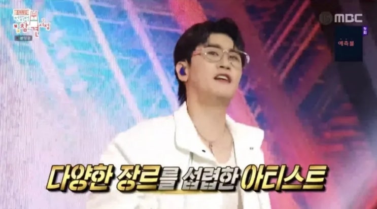  잘 봤지만 또 아쉬움..