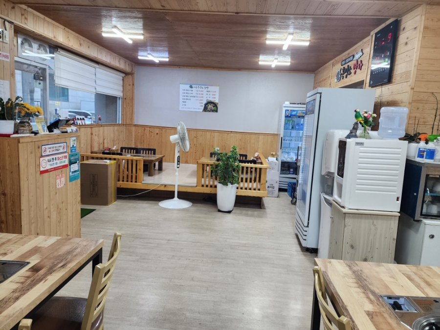 미로흑염소농장 사진 3