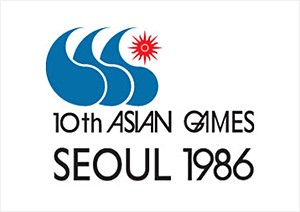 1986년 서울 아시안게임에 중국을 제외한 모든 공산국가 불참 ... 베트남, 라오스, 아프가니스탄, 시리아, 몽고, 남예멘  불참