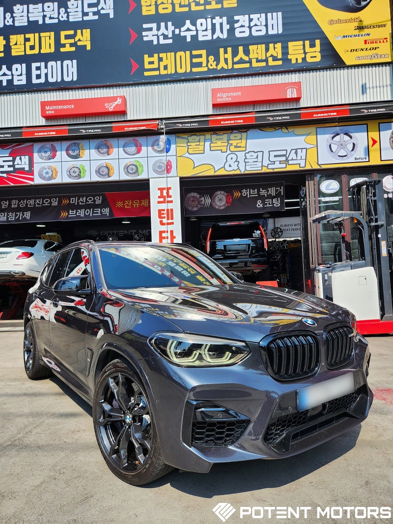 인천 서구 / 휠복원/도색 / BMW / X3