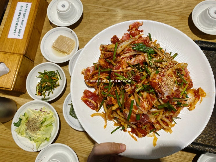 의왕 백운호수 맛집 와우리장작구이 모임하기 좋은 식당으로 추천합니다