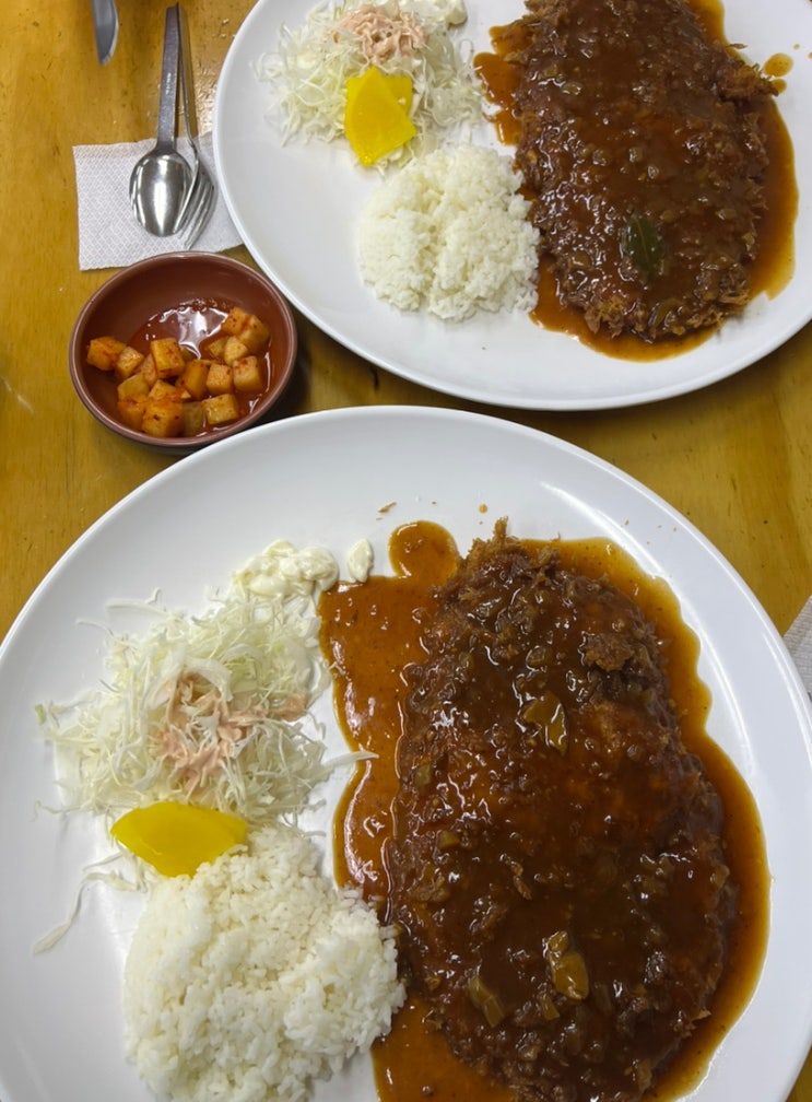  신중동역 찐맛집 경양식 돈까스 전문점 성북동 왕돈까스