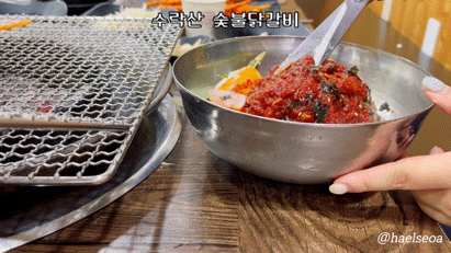  의정부 장암역 맛집 수락산 숯불 닭갈비·수락산 등산코스 맛집 추천