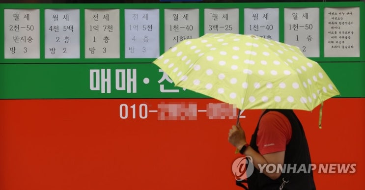 "전세사기 불안…상반기 전세보증보험 가입 작년 70% 육박" "전세사기 불안…상반기 전세보증보험 가입 작년 70% 육박"