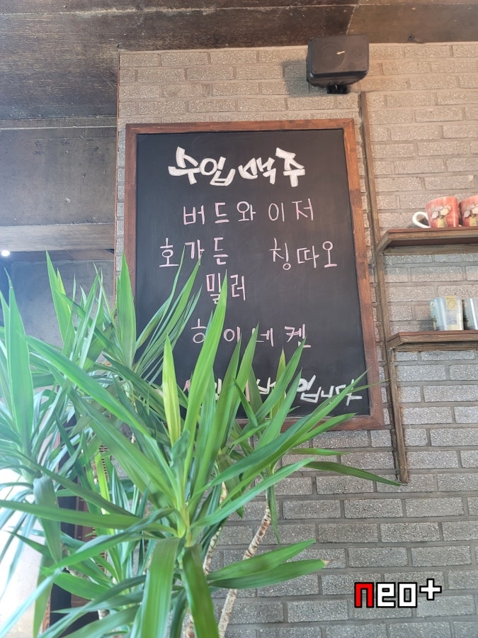자상한시간카페 사진 6
