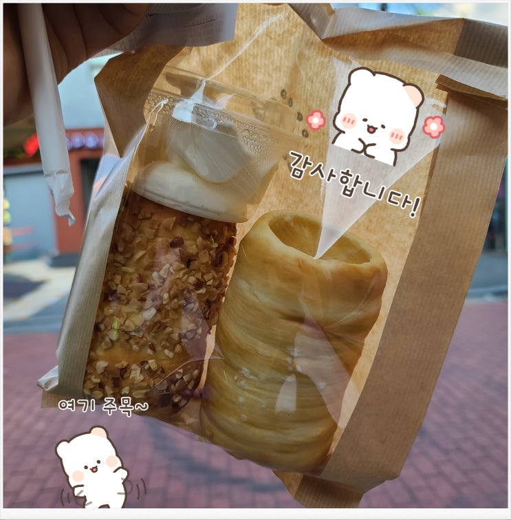 성수동 이것은 스프링인가 굴뚝인가. " 카페 스프링스 " 성수동 이것은 스프링인가 굴뚝인가. " 카페 스프링스 "