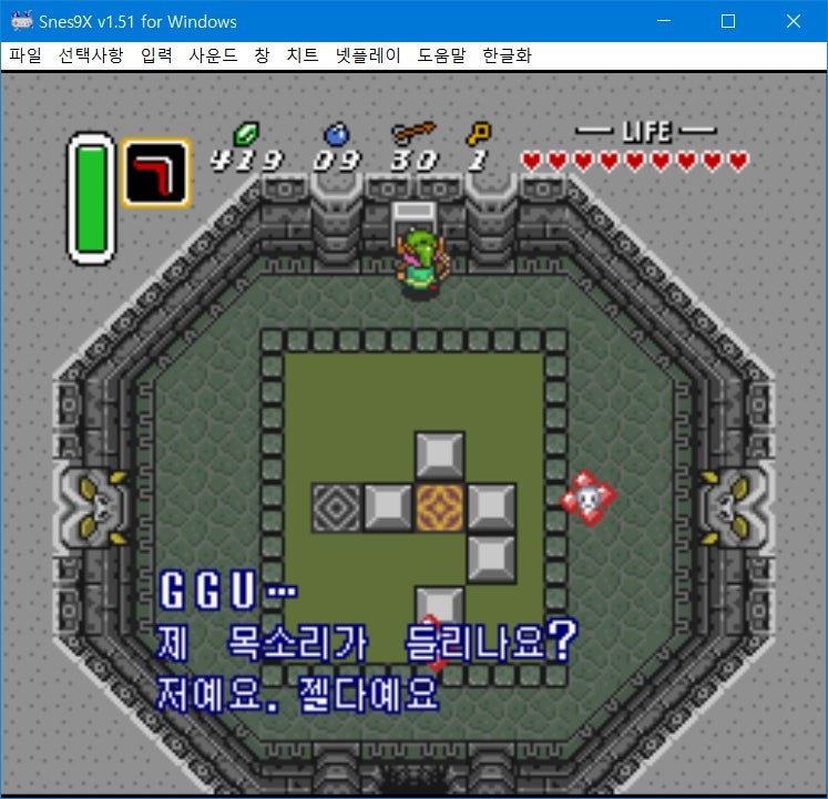 20-1. 어둠의세계 동쪽신전 탐험(젤다의전설 신들의트라이포스)