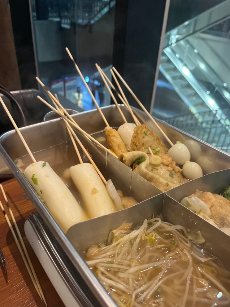  창원어반브릭스맛집 배씨상회 창원점 중동 술집 존맛