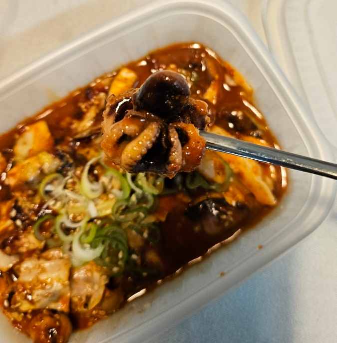  수성동쭈구미배달맛집 '인생식당'