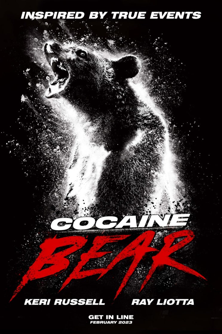 넷플릭스 영화, 괜찮은 B급 코미디, 코카인베어, Cocain Bear, 미국, 2023, 영화감상후기, 줄거리, 평점