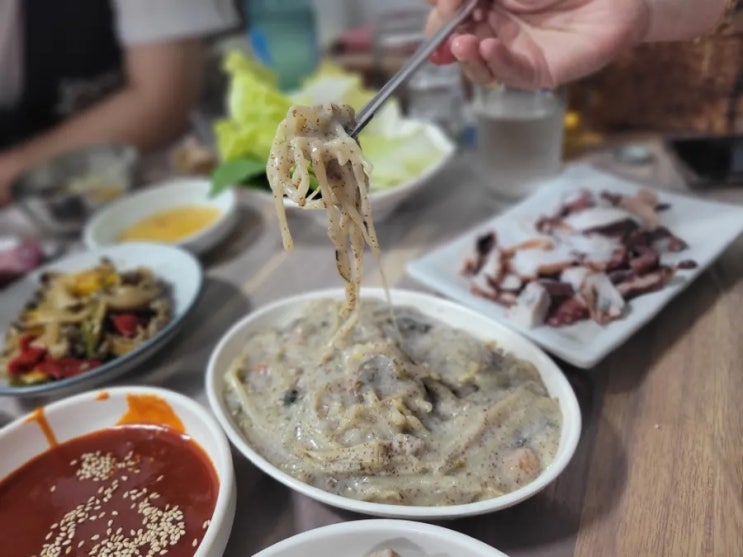  마산 통술집 자산동 명가통술/낮술은 위험해