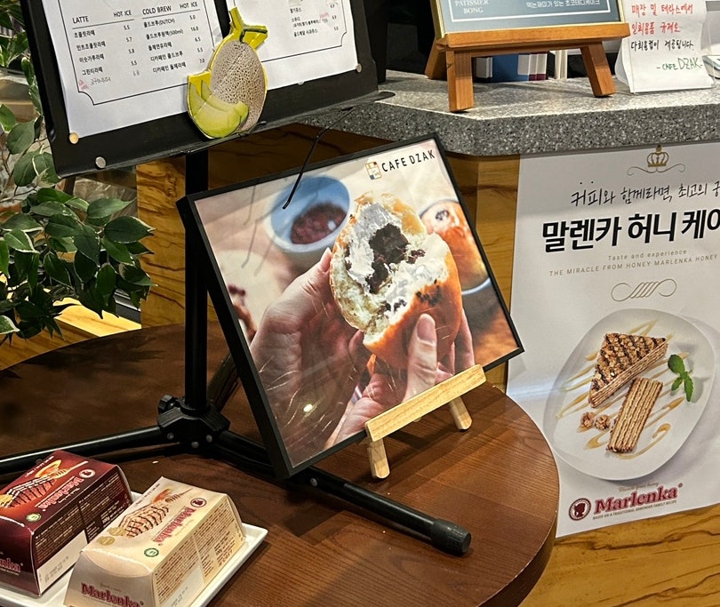 카페디작 사진 8