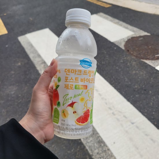 비오는날 청계산 등산 우중산행