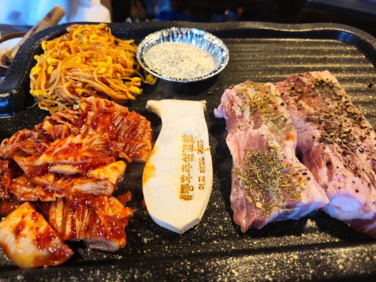  대구 동성로 2030 골목 머꼬삼겹살 맛집이래서 가봤더니
