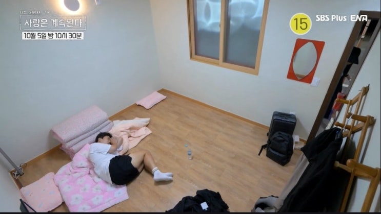 <b>나솔사계</b> 시즌3 촬영지 옥순 특집 나이 인스타 남 출연진 짝 출신