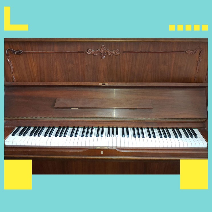 시흥 대야동 피아노 조율 조정 (80년대 제조된 시흥시 피아노 조율 수리)