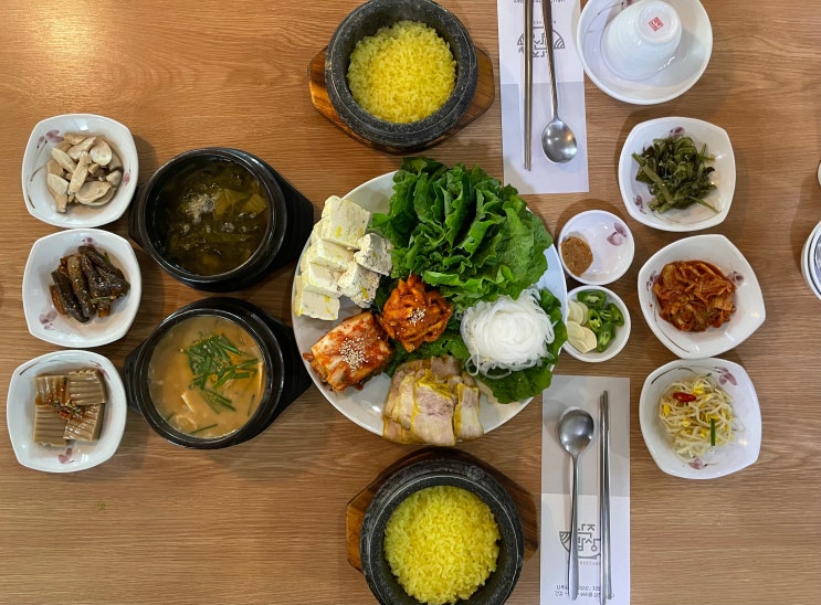  메주애꽃 나주의 숨은 맛집에서 느낀 정성과 전통의 만남