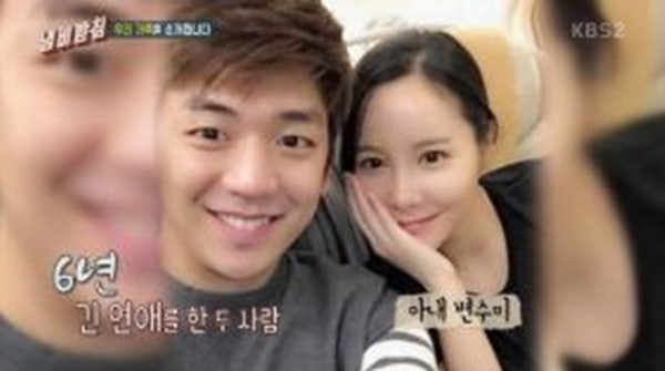 이용대 와이프 <b>변수미</b> 이혼 이유 프로필 인스타 자녀