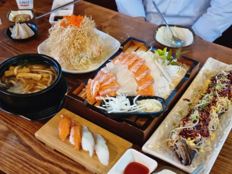  신림동횟집 광어연어 푸짐한 스키다시 주는 신림맛집