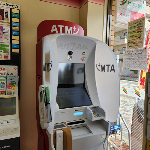  트래블로그 체크카드 실사용 후기 ATM 현금 인출 환전수수료 없는외화 충전 방법