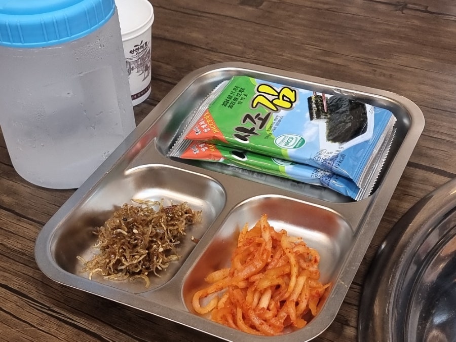 시카고부대찌개 사진 5