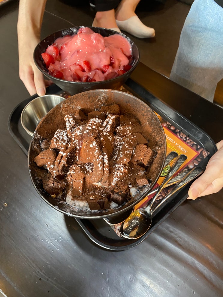  빙수 찐맛집 군산 수송동 아프리카초콜릿. 딸기빙수 초코빙수