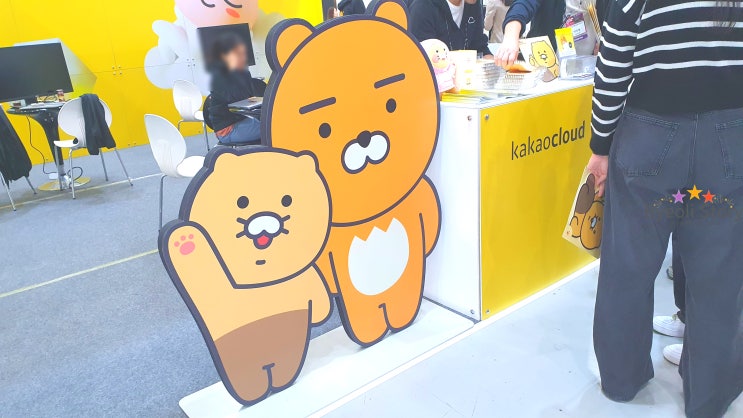  연휴 끝나고 찾아온 외근 일상~!