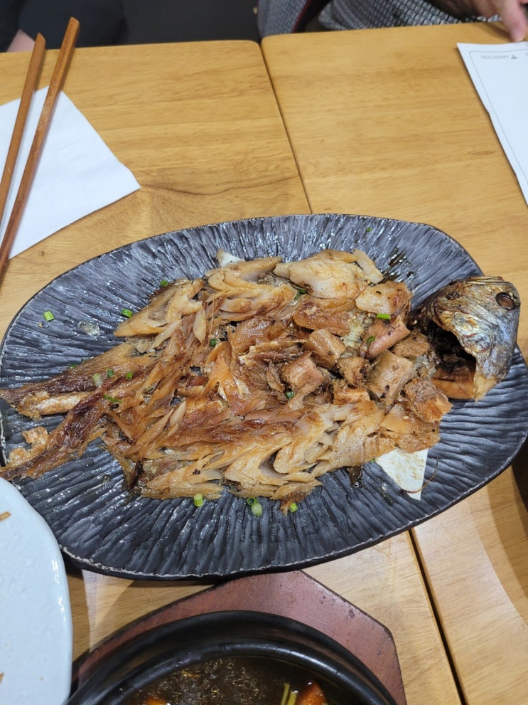  서울 상견례 식당 다온정 내돈내산 후기!