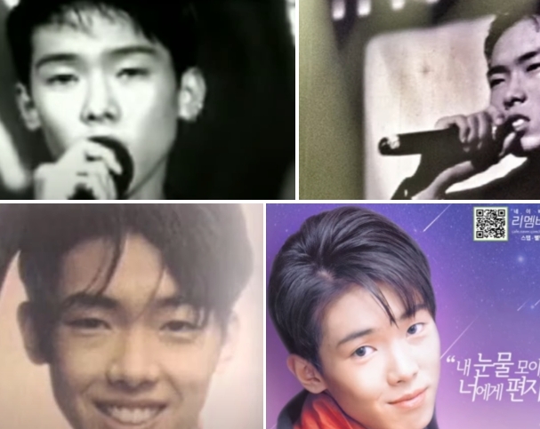 90년대 중반 한국의 인기아이돌 스타 서지원, 너무 짧았던 그의 음악인생