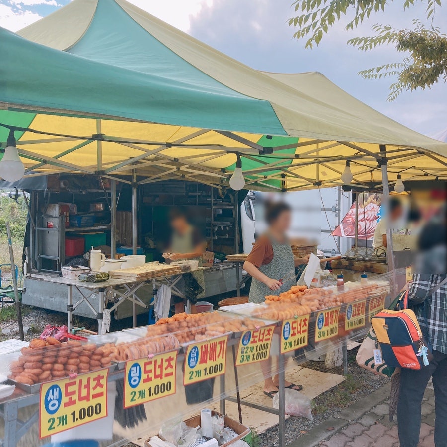 지코바 산하1호점 사진 2