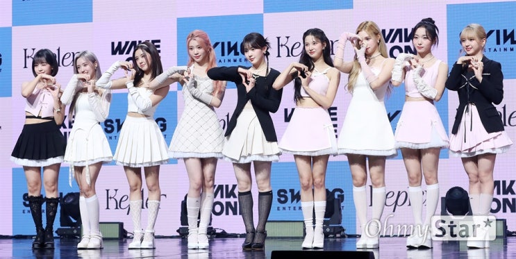 케플러 강예서·서영은·휴닝바히에, 하트 망원경으로 보고 날리고 밀고 케플러 강예서·서영은·휴닝바히에, 하트 망원경으로 보고 날리고 밀고