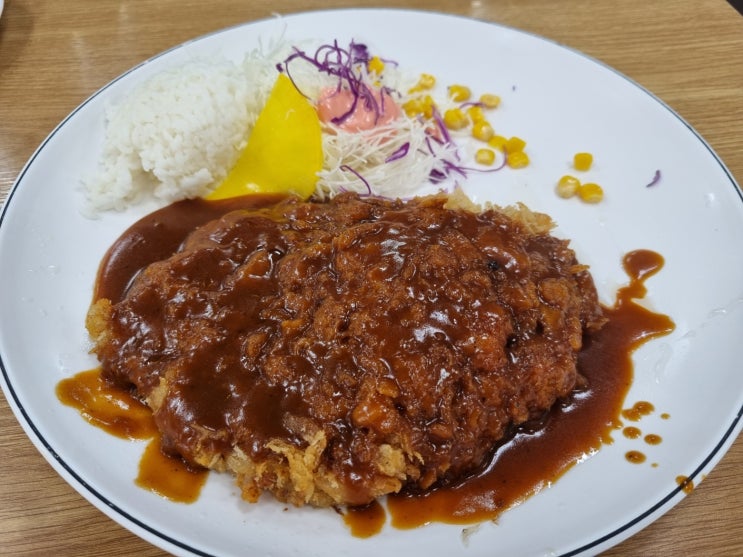  [서울 남산 맛집] 남산 케이블카 타러가는 길에 꼭 가본다는 돈까스 집!! 원조남산왕돈까스!!