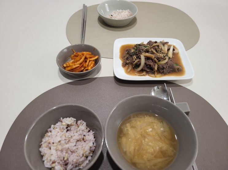  [공주님요리] 소불고기 비법