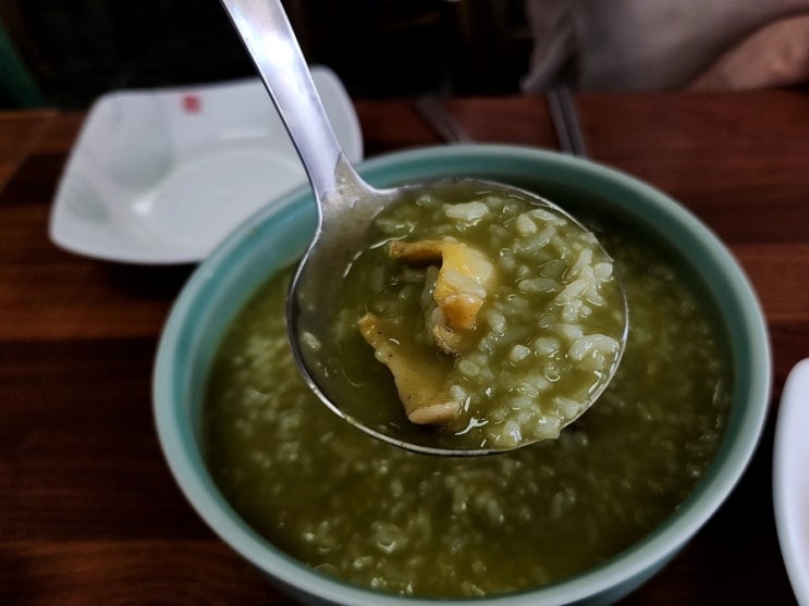  제주 맛집 6시내고향 전복죽 오조해녀의집