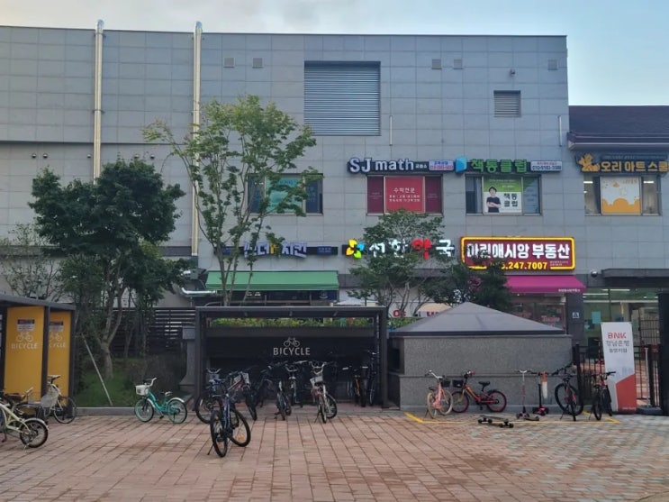 [월영동 배달맛집] 마린애시앙 썬더치킨/댓거리 평화식당/60계치킨 마산현동점