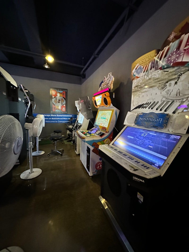 영통성지_짱오락실] 리듬게임에 빠져빠져 자빠져~~ : 네이버 블로그