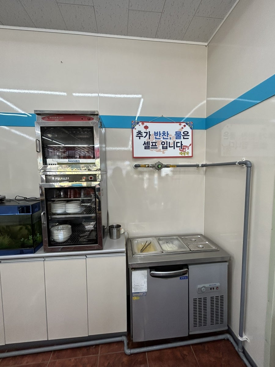 대성각 3호점 사진 3