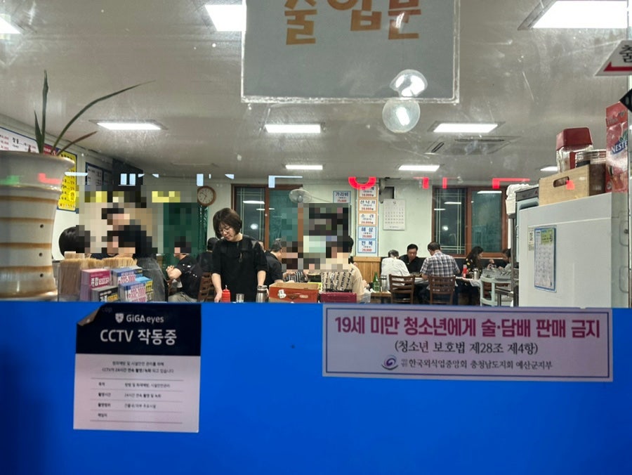 광어한마리9900 사진 4